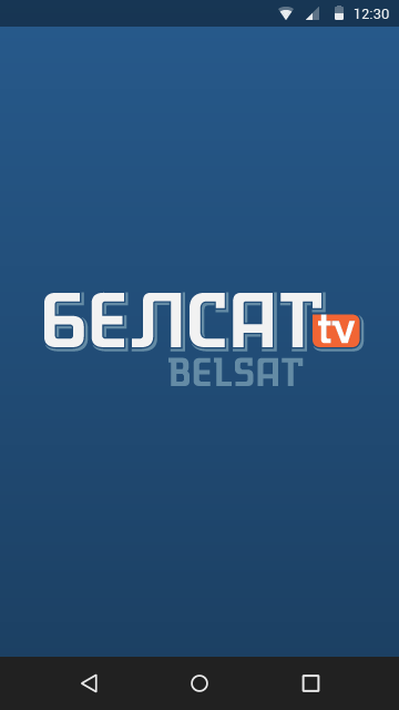 Ekran aplikacji Belsat