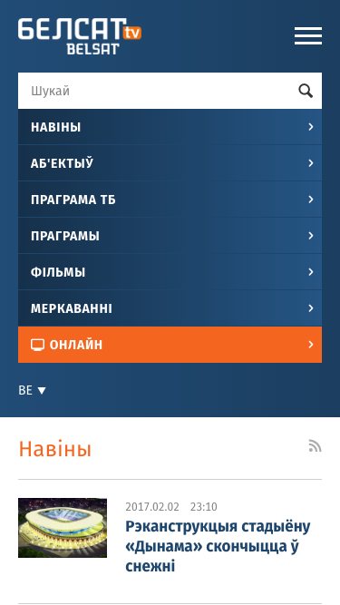 Belsat mobile menu