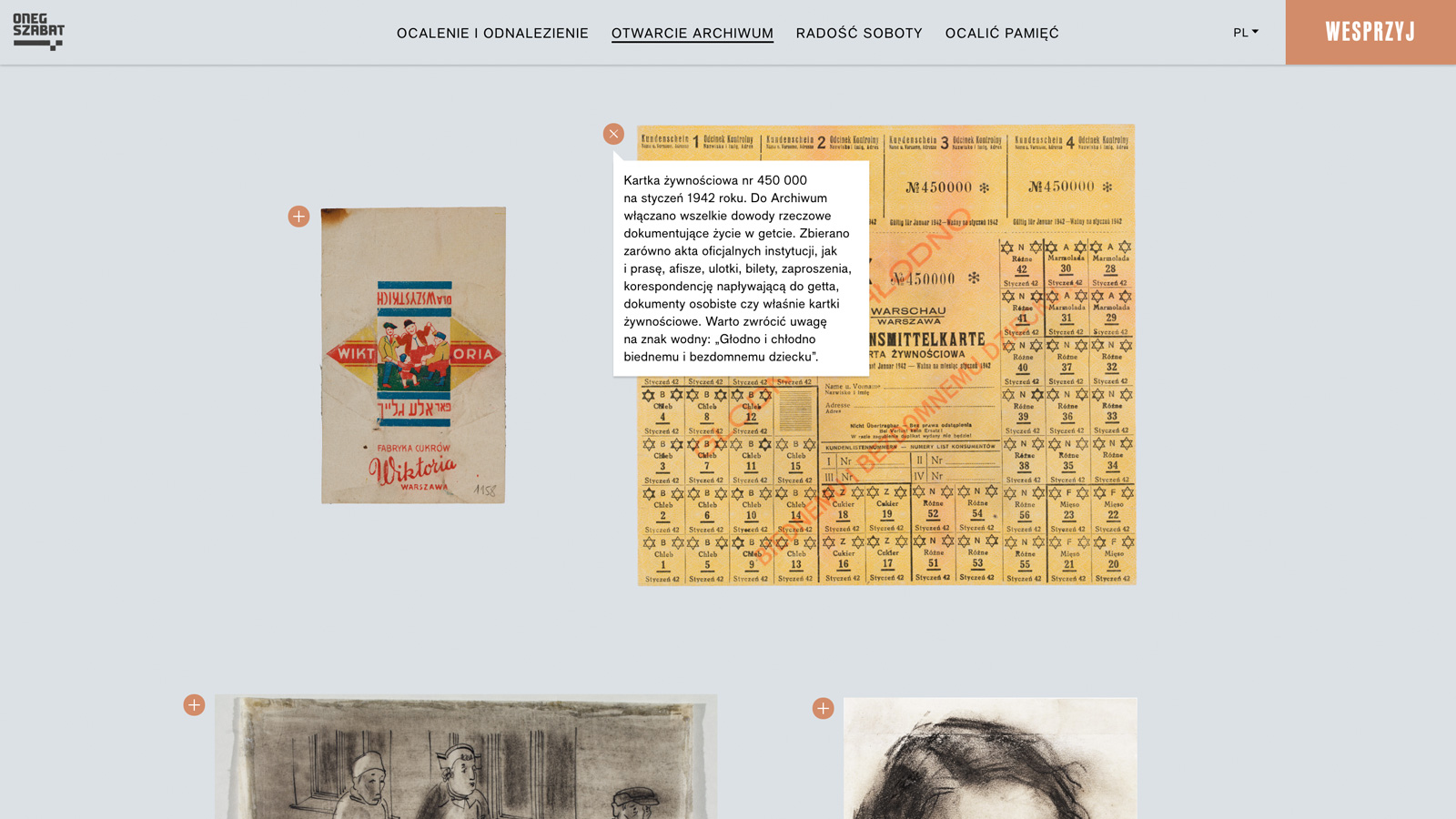 Oneg Szabat postcard section