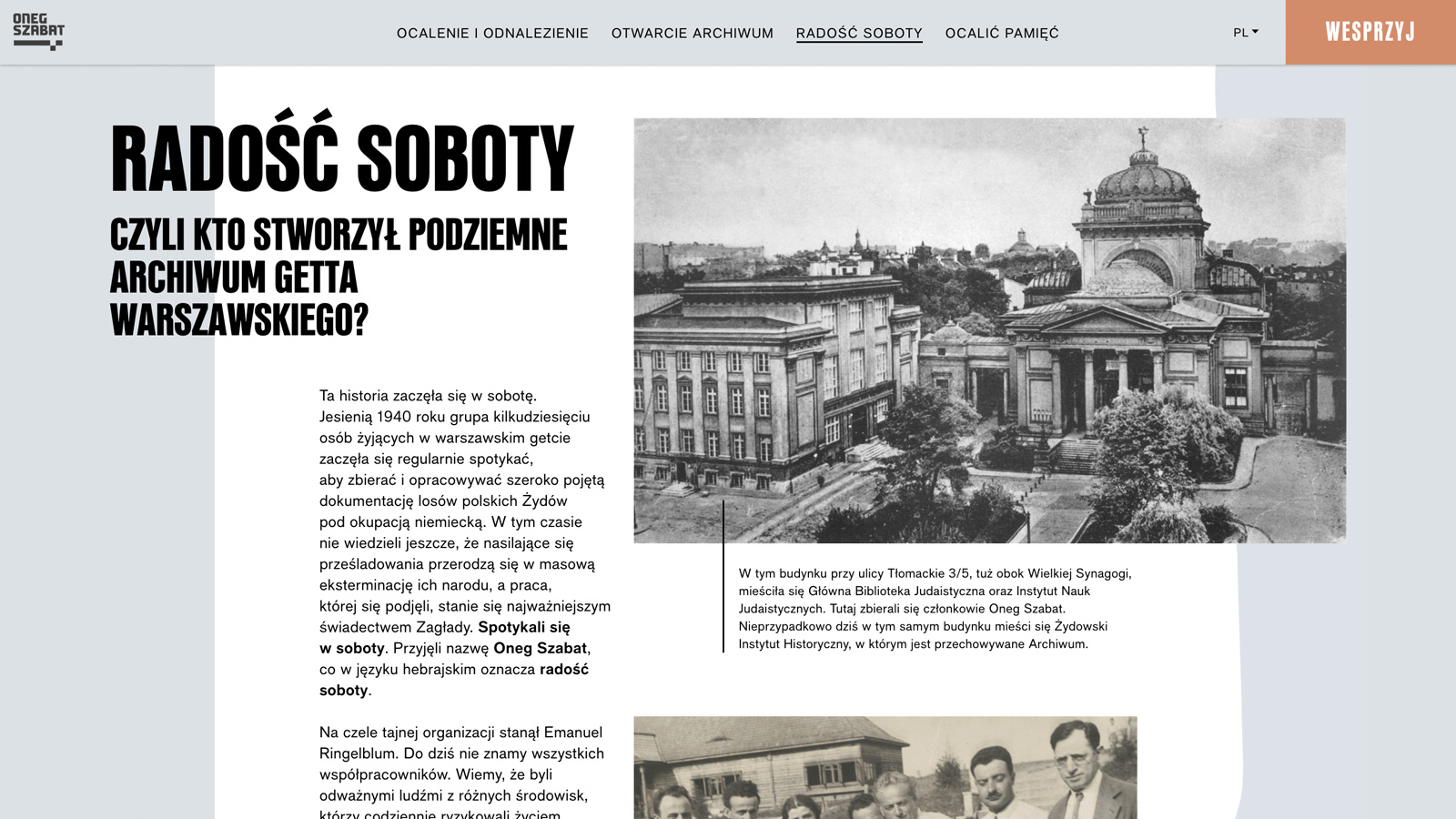 Oneg Szabat browser view