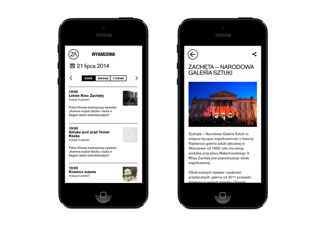Zachęta mobile 2